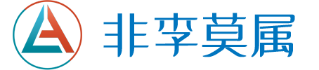 2025年昭通米非米索